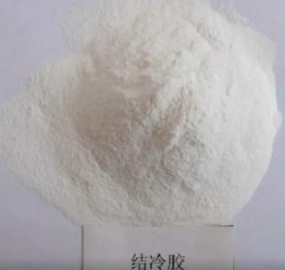 中国 Gellanのゴムの粉の濃厚剤の化学食糧原料CAS 71010-52-1無し 販売のため