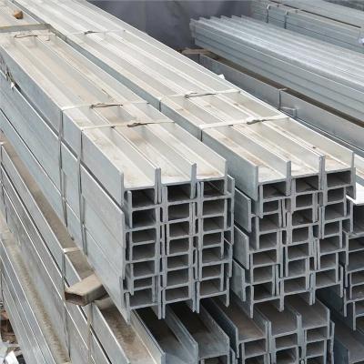 China Customized stainless steel H beam jiangji construction steel H beam factory H beam for sale