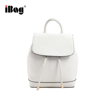 China 2018 Mini Women Backpack Purse PU Leather Waterproof Shoulder Backpack Bag Travel Small for sale