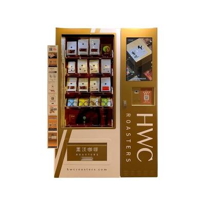 China Fully Automatic Vending Machine Coffee Refrigerated Combo Vending Machine HWC Concession H: 185cm x W: 120cm x D: 85cm (including support leg) for sale