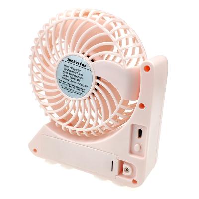 China 360Â ° Electric Sucker Fan Cooling Air Charger Small Fans Usb Portable Mini Handheld Rechargeable Custom Hand Fan for sale