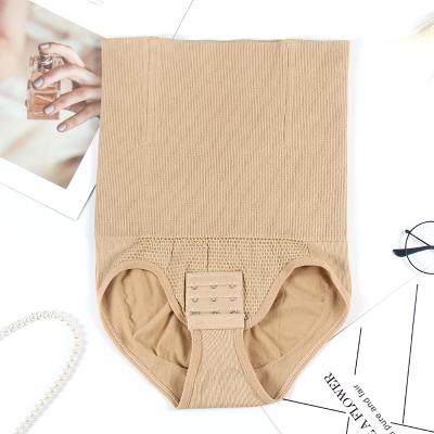 China Breathable Seamless Women Waist Shapers High Slimming Tummy Control Shorts Pants Brief Lady Magic Corset Panties Body Shapewear Underwear for sale