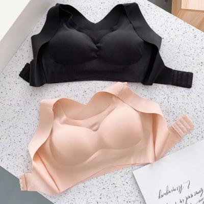 China Antibacterial Care Antibacterial Back Underwear Gathering Humpback Correction Underwear Ladies Seamless Comfortable Bra Vest for sale