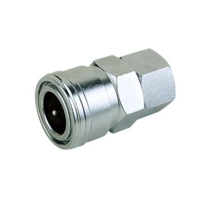 China High Quality Pneumatic Coupler G-1/4