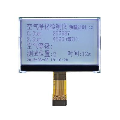 China Digital Monochrome LCD Display Capacitive Touch Screen For Printer 71.3*48.2*5.3 for sale