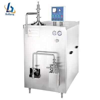 China Beverage Factory Continuous Ice Cream Freezer for sale