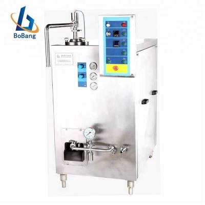 China Beverage Plant 600L/H Ice Cream Machine for sale