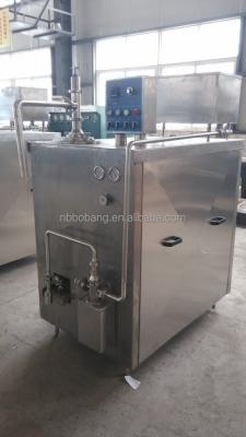 China Auto defrost ice cream freezer BBL-300D 300L/H for sale