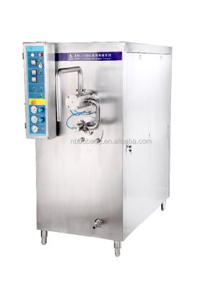 China 1200L/H ice cream ice cream freezer for sale