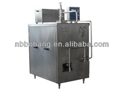 China commercial ice cream machine for sale BBL-300 for sale