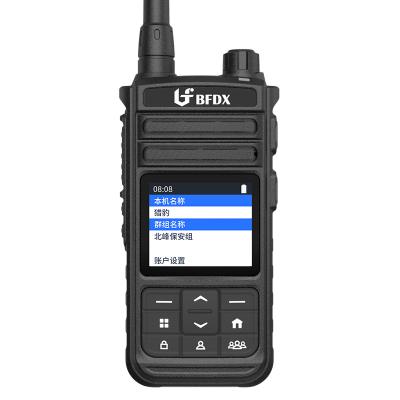 China Beifeng BF-CM625S 4G Outdoor Public Network Wireless WIFI GPS Positioning Function Long Term Recording Walkie Talkie for sale