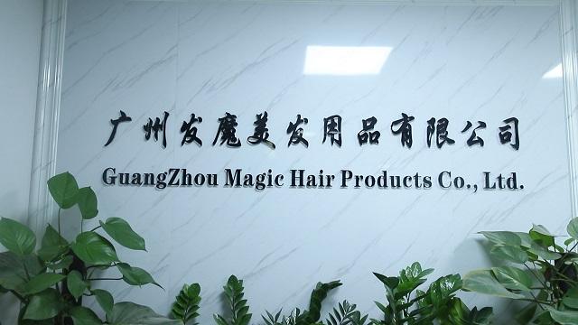 Verified China supplier - Guangzhou Magic Hair Products Co., Ltd.