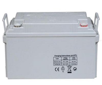 China solar system 12v 65ah maintenance free lead acid solar battery for solar power system for sale