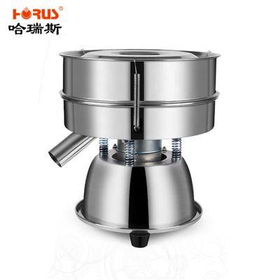 China Horus Multifunctional Food Processing Safety High Level Sieve Shaker Filter Machine Powder Sieve Machine for sale