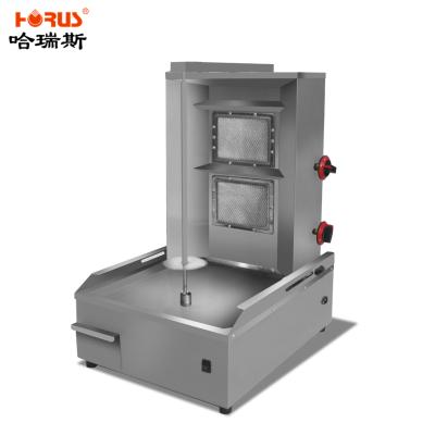 China Custom Logo Gas Kebab Machine Easily Assembled Easy Logo Turkey Doner Kebab Machine Durable for sale