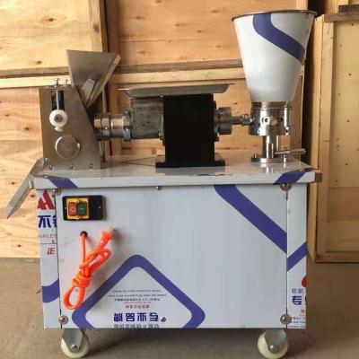 China 2021 Hot Selling Durable Hotels HORUS Dumpling Machine For Samosa for sale