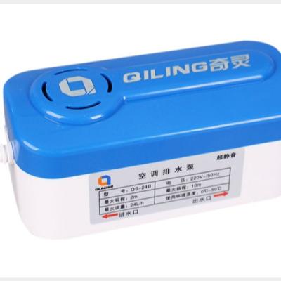 China QS-24B Hot Selling Home Water Drainage Pump Condensate Pump For Central Air Conditioner for sale