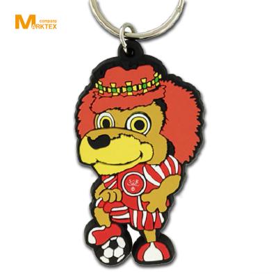 China 2D Soft Plastic Design PVC Keychain Factory for sale