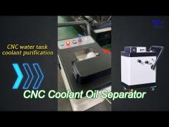 purification cnc coolant oil separator oem machine tool water tank degreaser