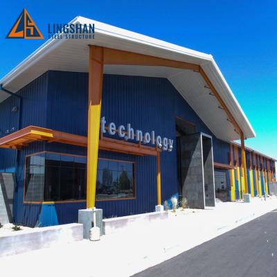 China Industrial low price steel structure prefab supermarket building for sale for sale