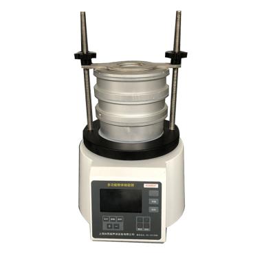 China Powder Test Sieve Shanghai Ultrasonic Test Sieve Mesicine Particle Size Analysis Vibrating Sieve for sale