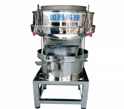 China Factory flour sifter high quality 450mm vibrating screen maker flour mill machinery for sale