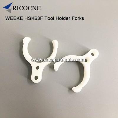 China HSK f63 tool changer fork for HOMAG WEEKE CNC Router Machining Centre VANTAGE for sale