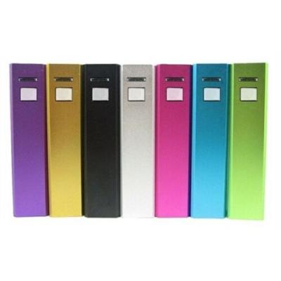 China Stand Mini Power Bank Square Colorful Popular Promotional Portable Powerbank 2600 mah for sale