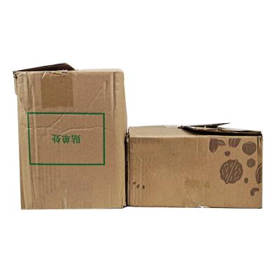 China Recyclable Guaranteed Unique Lightweight Quality Gift Packaging Packaging Printed Custom Cardboard Box for sale