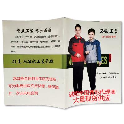 China paper & Custom Cardboard Color Instruction Booklet Printing Service for sale