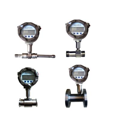 China ESMLWGY-B Pure Water Digital Display Turbine Battery Operated Flow Meter for sale