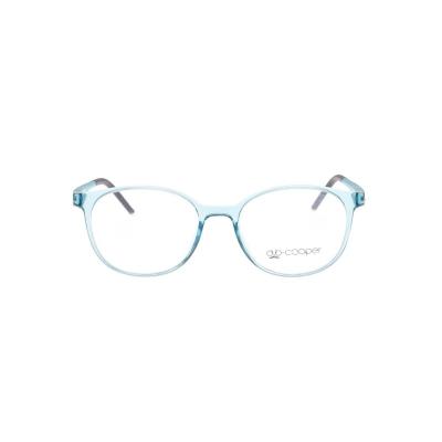 China 2021Stock Optical Frame Goods Designer Discoloration Acetate Eyewear Optical Top Sight Glasses for sale