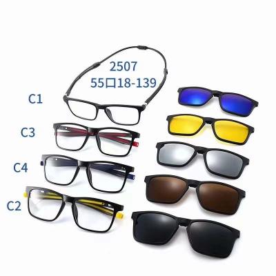 China Eyeglasses Sunglasses Optical Frame with 5 Glass Detachable Sunglasses for sale