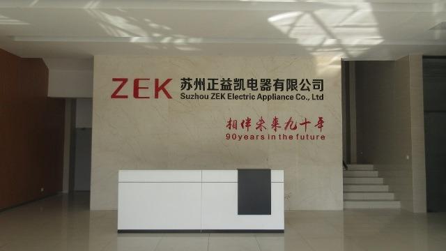 Verified China supplier - Suzhou Zhengyikai Electric Appliance Co., Ltd.