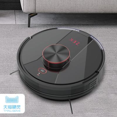 China 2022 Outdoor Shopping Robot Vacuum Cleaner With Self Charging for sale