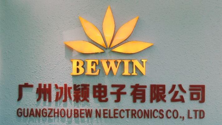 Verified China supplier - Guangzhou Bewin Electronic Co., Ltd.