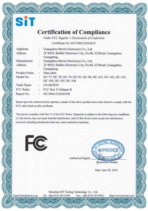 FCC - Guangzhou Bewin Electronic Co., Ltd.