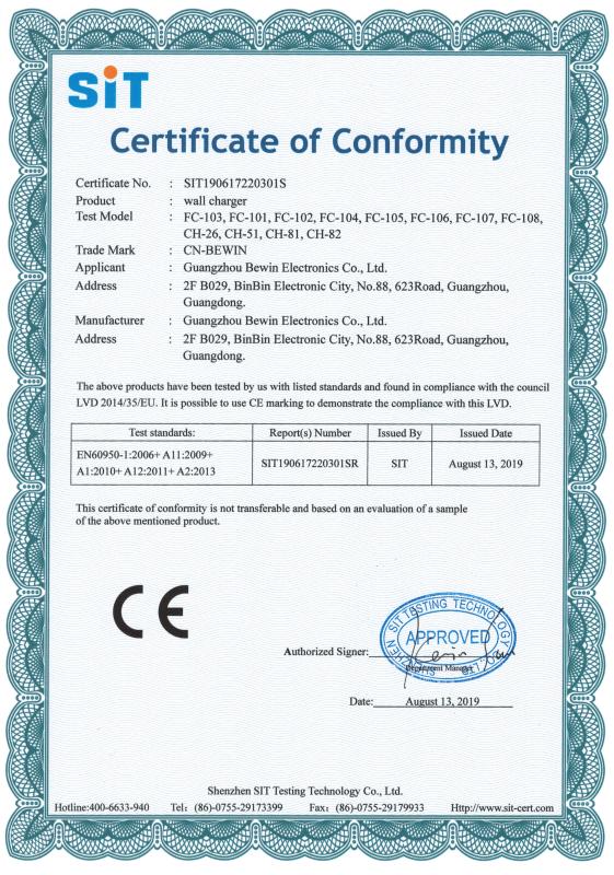 CE - Guangzhou Bewin Electronic Co., Ltd.