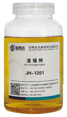 中国 メカニカルプロパティと寸法安定性を改善するために JHDA 湿度強度剤 固体12.5% 販売のため