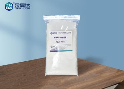 China White Powder FDJH 9802 90% Purity Deinking Agent Environmentally Friendly for sale