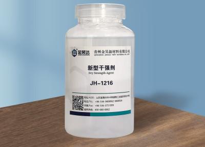 China JH1216 Paper Tensile Bursting Improve Strength Agent Nonionic For Coated Board for sale