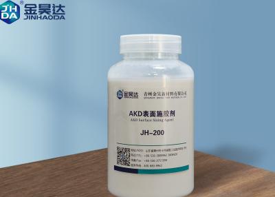 中国 JH AKD200 AKDの表面のサイジング代理店の乳白色の白い液体 販売のため