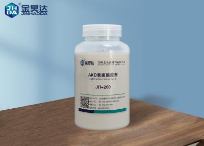 China JH AKD200 Surface Sizing Agent Improve Surface Printing Strength Of Paper Products for sale