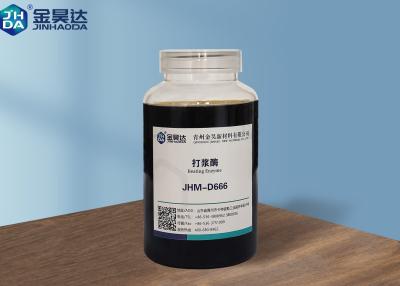 中国 JHMD666 PH4.0-6.5の敗北の酵素はエネルギー消費を差し引いた化学薬品を関連付けた 販売のため