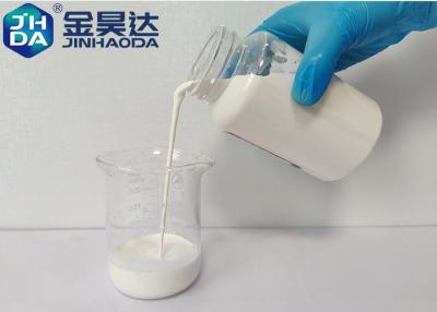 China 2024 Polymer Neutral AKD Sizing Agent Paper Industry Alkyl Ketene Dimer Emulsion for sale