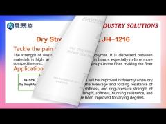 Dry Strength Agent JH-1216 Improve Fiber Tension, Increase Paper Burst, Folding