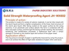 Shorten Curing JH WX602 Solid Reinforced Paper Sizing Agent For Strength Waterproof