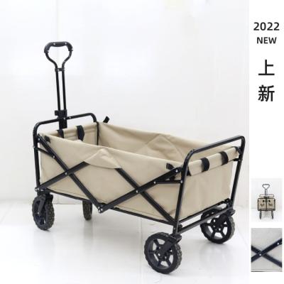 China Custom Folding Wild Tractor Car Camper Moon Cart Moon Field Outdoor Folding for sale