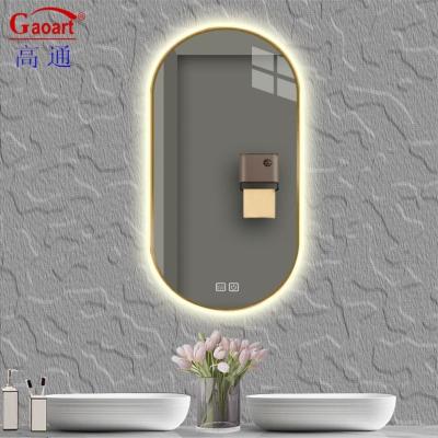 Китай Customized Size Touch Function Bevelled Decor Mirror for Good Selling Small LED Salon продается