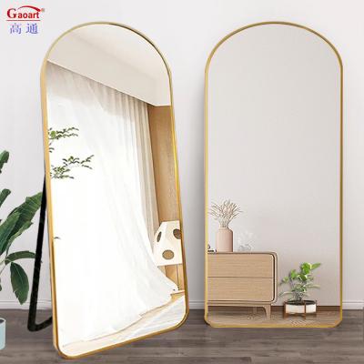 중국 Stainless Steel Framed Floor Mirror Functional and Stylish Addition to Your Home Decor 판매용